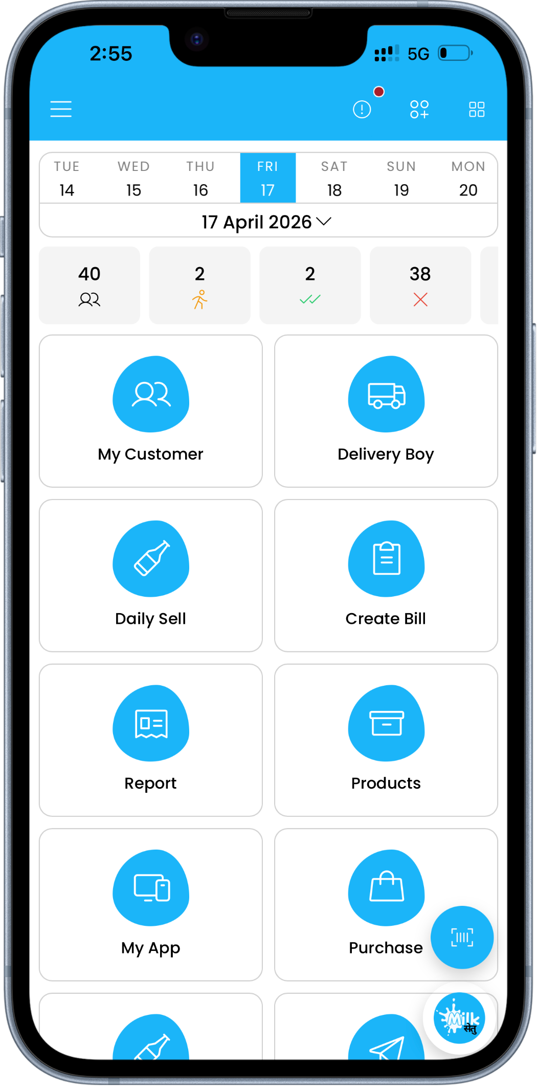 Seller App